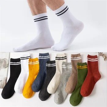 Erkek Çorapları Düz renk pamuk kadın orta tüp çorap sevimli çift penye pamuk çizgili çoraplar basit retro iki bar çorap