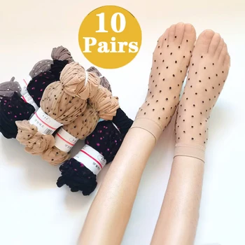10 Çift / grup Ten Rengi Nokta Şeffaf İnce Kadın Kristal İpek Çorap Naylon Moda Bayanlar Yaz Kısa Ayak Bileği İpek Siyah Çorap
