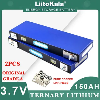 2 adet LiitoKala 3.7 v 150Ah Lityum pil Güç hücresi 3 dizeleri 12v elektrikli araç Off-grid Güneş Rüzgar Büyük tek Sınıf A