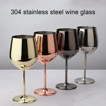 Şarap kadehi Paslanmaz Çelik şarap bardakları Tüm çelik Kadeh Metal Şarap Bardağı Bar Şampanya Kokteyl İçme Bardağı Malzemeleri