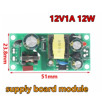 12V1A (12 w) anahtarlama güç kaynağı devre kartı modülü, dahili Endüstriyel Güç Kaynağı / 12 V anahtarlama güç kaynağı 12 W
