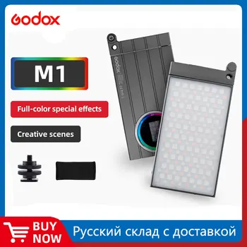 Godox M1 2500 k-8500 k Tam Renkli RGB led ışık Cep Alüminyum Alaşımlı LED Video yaratıcı ışık çoklu özel efektler fonksiyonu