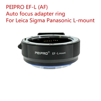 PEIPRO EF-L AF canon Lensi Leica Sigma Panasonic L Montajlı Otomatik Odaklama Adaptör Halkası Kamera S5 S1 S1R S1H Sigma FP