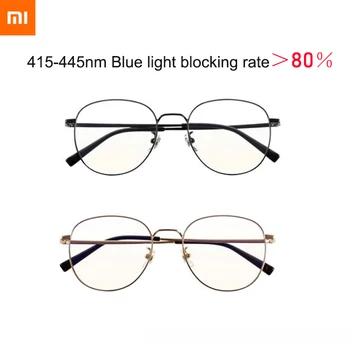 2021 Xiaomi Mijia Anti mavi ışık gözlük 80 % üzerinde mavi ışık bloğu ultra hafif Ti tapınaklar Naylon Lens Zehirli aşınmaya dayanıklı
