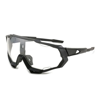Bisiklet Güneş Gözlüğü Unisex Bacalı Gözlük Göz Koruması Rüzgar Toz Geçirmez Gözlük Açık Spor UV Koruyucu Anti Sıçrama B36B
