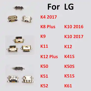 10 Adet USB şarj portu Konektörü Şarj jak soketi Fiş Dock LG K4 K8 K9 K10 K11 K12 K41S K50 K50S K51 K52 K61 Artı