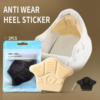 lnsoles Yama Topuk Pedleri spor ayakkabılar Ayarlanabilir Boyutu Aşınma Önleyici Ayak Pedi Yastık Eklemek Astarı Topuk Koruyucu Arka Sticker 2 adet