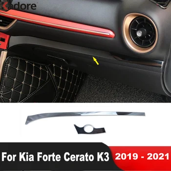 Araba Merkezi Konsol Pano Paneli Şerit Kapağı Trim Kia Cerato Forte İçin K3 2019 2020 2021 Paslanmaz Çelik İç Aksesuarları