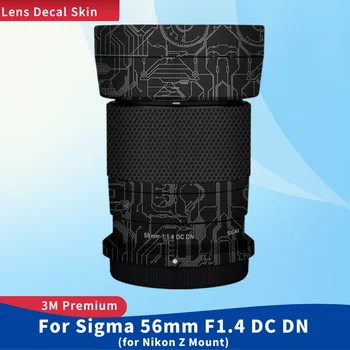 Sigma 56mm F1. 4 DC DN Nikon Z Dağı çıkartma kaplama Vinil Wrap Film Kamera Lens Vücut Koruyucu Sticker Koruyucu Ceket