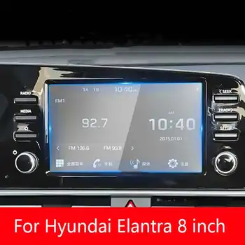 Hyundai Elantra için 2019 2020 2021 8-İnç GPS navigasyon ekran temperli cam koruyucu Film oto iç çizilmez Film