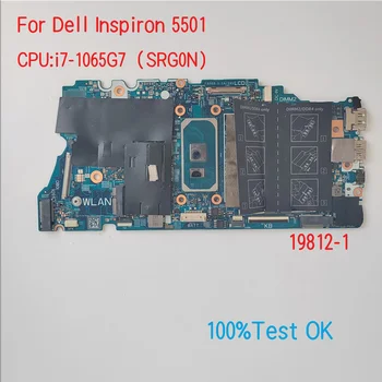 19812-1 Dell Latitude 5501 Laptop Anakart CPU İle ı5 ı7 CN-0C1C0Y C1C0Y RHCDN 0RHCDN %100 % Test TAMAM