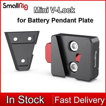 SmallRig Hafif Mini V Kilidi Pil Kolye Plaka Taşınabilir Aksesuarları Sahip İki 1/4-20 montaj delikleri-2801
