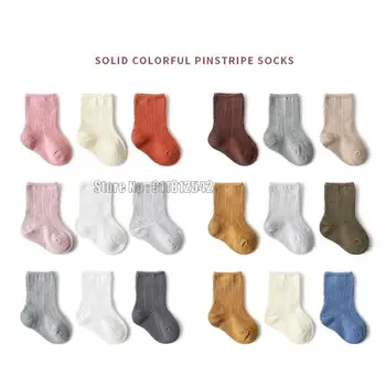 3 Pairs Bebek Kız Erkek Toddler Pamuk Kış Giysileri Aksesuarları Saf Renk Penye Pamuk Sonbahar Çorap