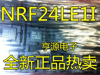 NRF24LE1I NRF24LE1-O17Q24 QFN24
