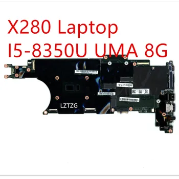 Lenovo ThinkPad X280 Laptop Anakart I5-8350U UMA 8G 01LX681 02HL328
