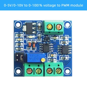Gerilim PWM Dönüştürücü Modülü 0-5V / 0-10V İçin 0-100% PLC MCU Dijital Analog Sinyal PWM Ayarlanabilir Dönüştürücü Güç Modülü
