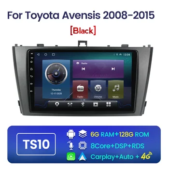 4G Lte Android 11 Toyota Avensis için T27 2008 2009 2010 2011 2012 2013 2014 2015 Araba Radyo Multimedya DVD Oynatıcı Navigasyon GPS