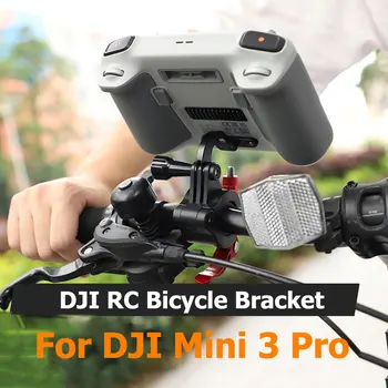 DJI Mini 3 Pro Uzaktan Kumanda Bisiklet Klip Bisiklet Braketi Tutucu Telefon Monitör Kelepçe DJI Mini3 Drone Aksesuarları