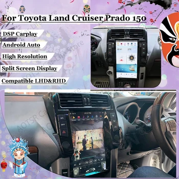Qualcomm Tesla Ekran Stereo Android Oyuncu Toyota Land Cruiser Prado 150 İçin 2010 2011 2012 2013 2014 2015-2017 GPS Kafa Ünitesi