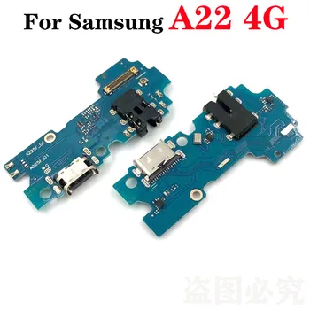 Samsung Galaxy A22 A33 4G 5G USB şarj yuvası Bağlantı Noktası Konektörü Flex Kablo