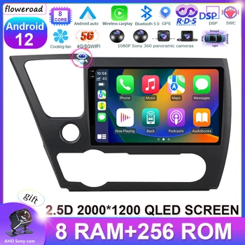 8 Çekirdekli 256G Android 12 DSP Honda Civic 9 2013 - 2016 için Araba Radyo Multimedya Video Oynatıcı Navigasyon stereo GPS Carplay OTOMATİK