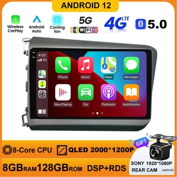 Android 13 Honda Civic 2012 2013 2014 2015 İçin Araba Radyo Multimedya Video Oynatıcı Navigasyon Stereo GPS Carplay Android Otomatik
